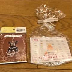 ビーズキット ミニチュアドレス 2種セットのサムネイル