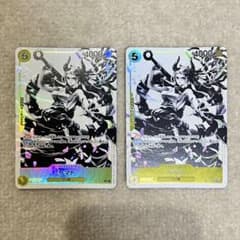 三兄弟の絆 ヤマト C パラレル ST13-016 墨絵パラレル 2枚 - メルカリ
