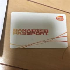 専用のサムネイル