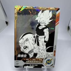 新品未使用おまけ付き】ドラゴンボールダイバーズAPT-003孫悟空 - メルカリ