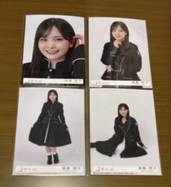 櫻坂46 Unhappy birthday構文封入生写真 遠藤理子 コンプ - メルカリ