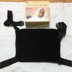日本育児 マタニティ シートベルトのサムネイル