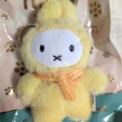 VIPO × miffy マカロン ぬいぐるみキーホルダー イエロー 立ち姿