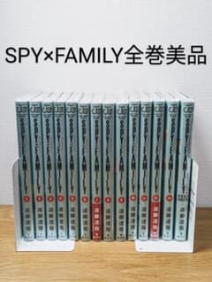 SPY×FAMILY全巻＋ファンブックセットのサムネイル