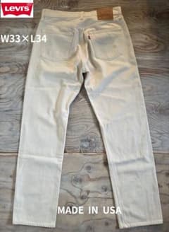 90s USA製 リーバイス 501 ホワイト デニム W33 L34 白 90s USA製リーバイス501 ホワイトデニムW33 L34 ボタ裏553 - メルカリ