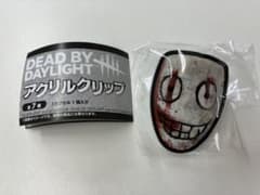 DEAD BY DAYLIGHT アクリルクリップ　リージョンマスク　ガチャのサムネイル