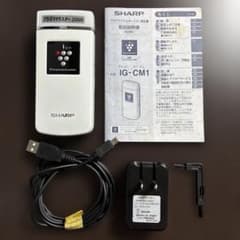 SHARP プラズマクラスターイオン発生機 IG-CM1 モバイルタイプのサムネイル