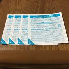 乃木坂46 握手券 裸足でSummer 4枚セットのサムネイル