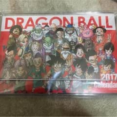 ドラゴンボール 2017年カレンダーのサムネイル
