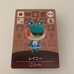 どうぶつの森 amiiboカード レイニーのサムネイル