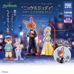 ズートピア ニック・ワイルド タキシード ガチャ フィギュア - 2