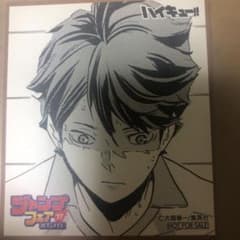 ハイキュー！！ジャンプフェアミニ色紙のサムネイル