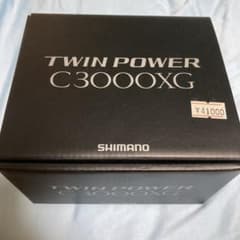 SHIMANO 15 ツインパワー　c3000XGのサムネイル