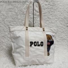 ポロラルフローレン　ポロベア キャンバス トートバッグ ホワイトのサムネイル