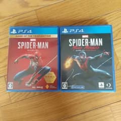 PS4 マーベル スパイダーマン マイルズモラレス セットのサムネイル
