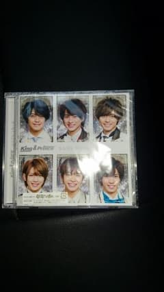Kazu様専用(*^^*)キングプリンス 通常盤のサムネイル