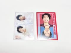 よしもとコレカ6th Edition ニッポンの社長　辻　おはようカードのサムネイル