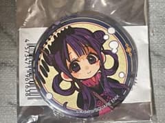 地縛少年花子くん THEキャラ 金魚 缶バッジ 葵 - メルカリ