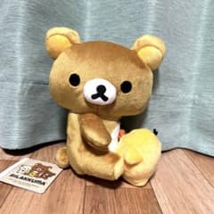 【激レア/当時物】リラックマ キイロイトリ ぶるぶるハグぬいぐるみ マスコット リラックマ ぶるぶるハグぬいぐるみ リラックマ＆キイロイトリ - メルカリ