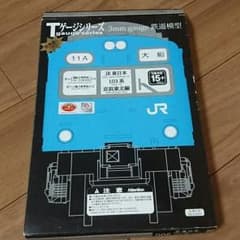きのこ様用　栄進堂Tゲージ JR東日本103系 京浜東北線のサムネイル