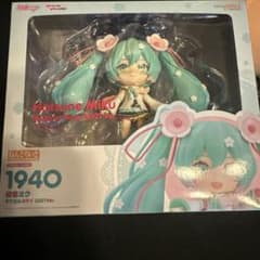 ねんどろいど　フィギュア　1940 初音ミク　マジカルミライ　2021ver. 初音ミク ねんどろいど マジカルミライ 2021ver. - メルカリ