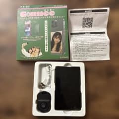 KEIYO Cammee 外カメラ撮影用モニター（フィルムまだ外してません）のサムネイル