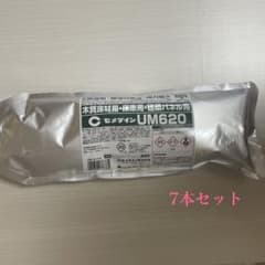 セメダインum620 - メルカリ