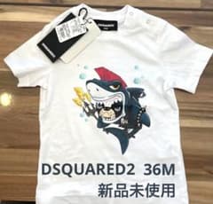 ⭐︎YAYAY⭐︎様専用　新品タグ付★DSQUARED2 Tシャツ　36Mのサムネイル
