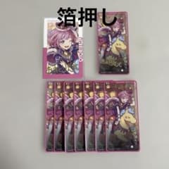 m85170115216_1.jpg?1775771156