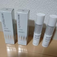 ★CP コスメ ソワーニュ ホワイトシフト UV m 日中用美白美容液 ×2個★のサムネイル