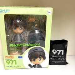 ピッチット・チュラノン 971 ねんどろいど 黒マスク付き ねんどろいど ピチット・チュラノン