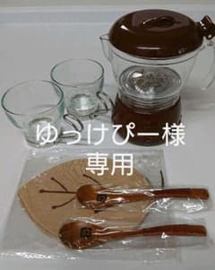 ゆっけぴー様専用【新品未使用】クイックレンジ コーヒーメーカーのサムネイル