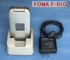 DOCOMO FOMA F-01G らくらくホン ゴールドのサムネイル