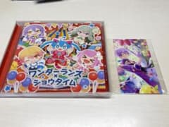 ワンダーランズ×ショウタイム CD 特典カード付きのサムネイル
