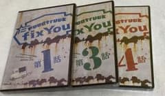 보이멘 DVD Foodtrack fix You Episode 1.3.4