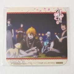 【新品】刀剣乱舞 花丸×カラオケの鉄人コラボ コースター②