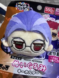 ヒプマイ 躑躅森盧笙 フェイス ぬいぐるみ キーホルダー オオサカ とつほんのサムネイル