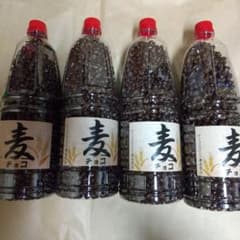 麦チョコのサムネイル
