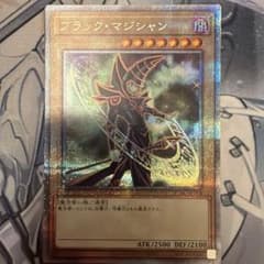 ブラック・マジシャン 25th シークレット QCAC-JP018 - メルカリ