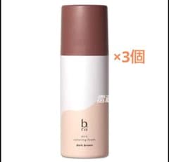 b.ris ビーリス エアリーカラーリングフォーム ダークブラウン セット