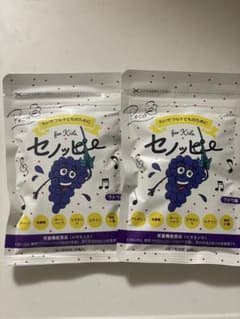 【新品未開封】セノッピー ブドウ味 30粒 × 2袋のサムネイル