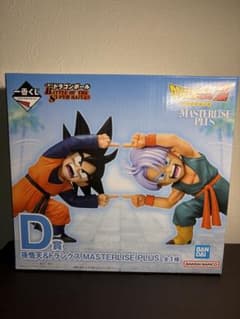 一番くじドラゴンボール D賞 孫悟天＆トランクス - メルカリ
