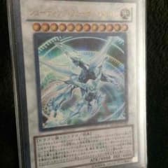 遊戯王のサムネイル