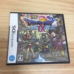 ドラゴンクエスト IX DSのサムネイル
