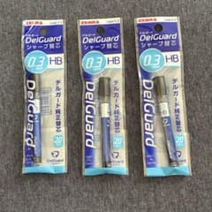 ZEBRA DelGuard 0.3mm HBシャープペンシル芯3本セットのサムネイル