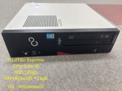 FUJITSU esprimo corei5 4570 16gbメモリのサムネイル
