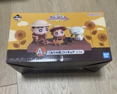 이치 반 쿠지 크레용 신짱 A상 [있는 노래] 피규어