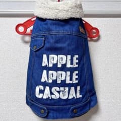ボアベスト デニム 犬服 アップルアップル もこもこ アウター 新品未使用