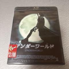 アンダーワールド Blu-rayのサムネイル
