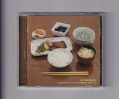 rei harakami / ゆうげ CD レイハラカミ くるり UAのサムネイル